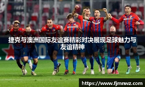 球速体育登录入口