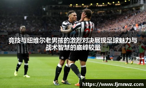 球速体育登录入口